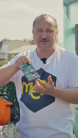 ВИТАЛАЙЗЕР и Циркон - что лучше?. #дача #огород #сад #рецепт #овощи #лето #обзор #циркон #антистресс