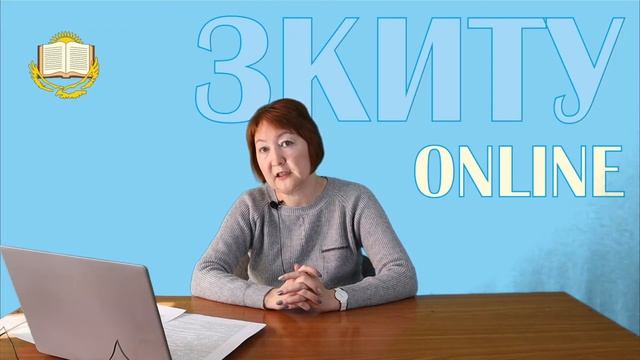 Нефтегазовая геология. Лекция-02 смотреть онлайн