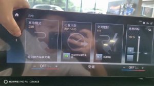 2023 BMW i3 eDrive 35L in-depth Walkaround