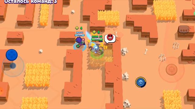 я играю в ред бал и бравл старс 2 часть (разные игры) смотреть онлайн