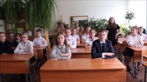 Поздравление на День учителя! 2020 г..mp4