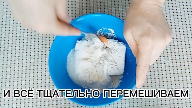 СОЧНИКИ С ТВОРОГОМ ПОЛЮБИТ ДАЖЕ ТОТ, КТО НЕ ЛЮБИТ ТВОРОГ.