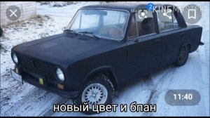 все машины гвр авто шоу