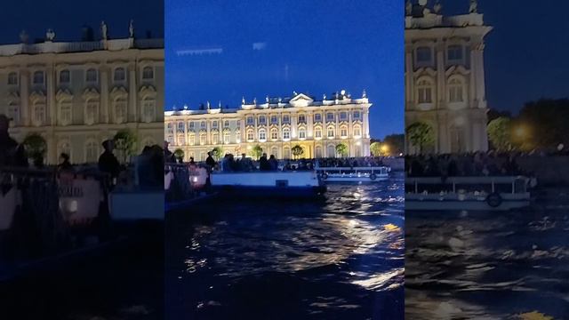 СПБ