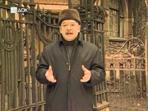 Преступление в стиле модерн   12  Волчья стая