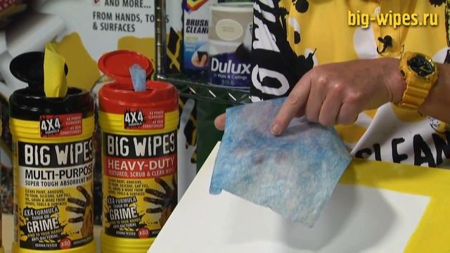 3 вида салфеток Big Wipes 4х4 - В чём их отличия? смотреть онлайн