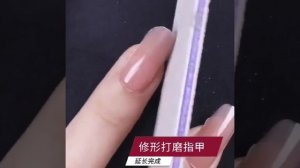 Новый термальный удлинитель для ногтей pinpai полиакриловый гель лак с изменением цвета с Aliexpres