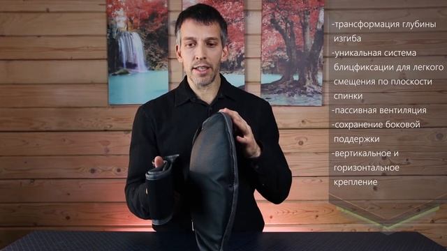 ортопедическая подушка для авто под поясницу.