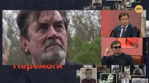 День Победы. Семченко и Василец на телемарафоне канала «Киевская Русь», Киев, 2020