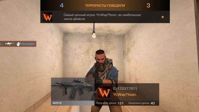 Потная дуэль с подписчиком. смотреть онлайн