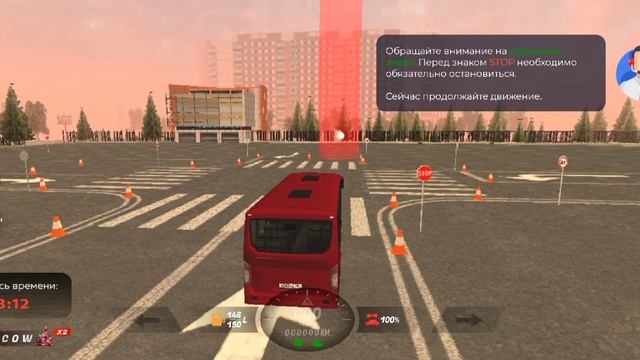 КАК СДАТЬ ЭКЗАМЕН НА КАТЕГОРИЮ D В BLACK RUSSIA! ЭКЗАМЕН ОТ А ДО Я! КАК ПОЛУЧИТЬ ПРАВА НА АВТОБУС!! смотреть онлайн