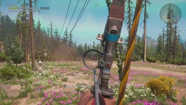 Far Cry New Dawn. Archery Expert _ Лук (эксперт)