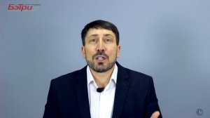 Три качества харизмы, из чего состоит харизматичность?  Часть 2.  Сила.