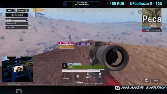 _КАСТОМКИ_PUBG_КЛАНА_IMvAXUE_2023_PUBG_MOBIL_ смотреть онлайн