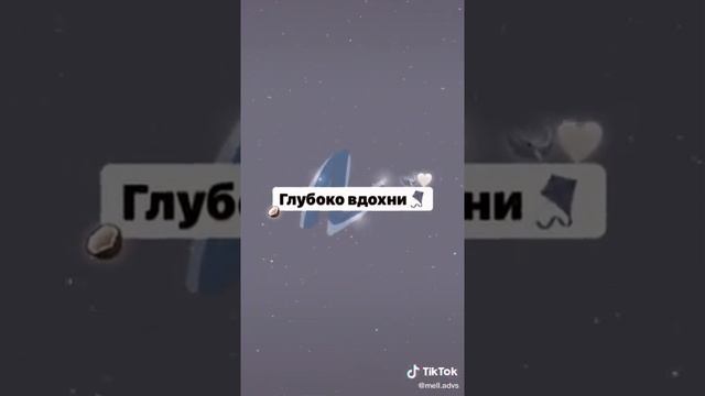 Как сдержать слёзы??