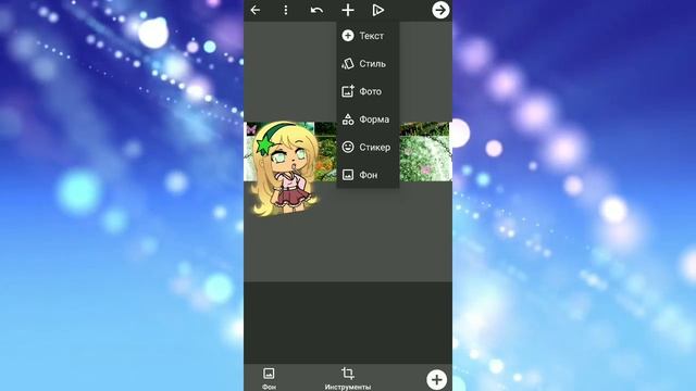 Как создать и поставить шапку на свой ютуб канал? •туториал• смотреть онлайн