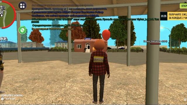 Ирюграб в гранд мобайл в ускоренном режиме.извините то что так долго стоят на месте смотреть онлайн