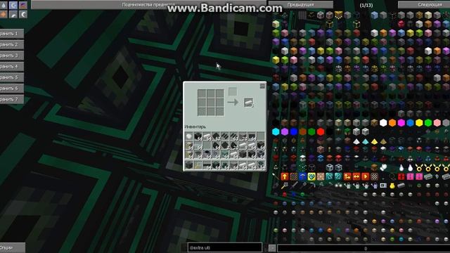 java 2015 09 12 17 17 26 939 смотреть онлайн