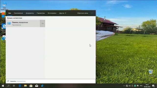 Реестр из Windows 7 в 10 смотреть онлайн