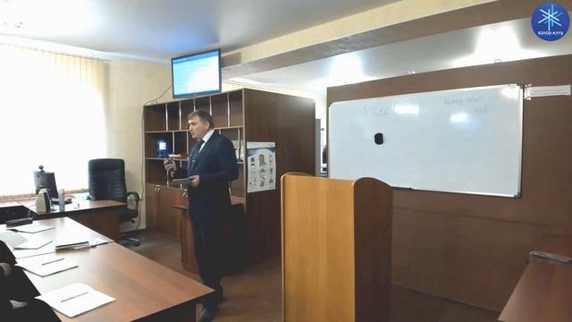 Теория и расчет криогенных систем. Лекция 1. Что такое криогеника и где она нашла применение. смотреть онлайн