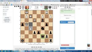 Сицилианская защита, система Паульсена, шаблонная оценка нетождественного размена