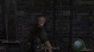 #7 ► ЛАБИРИНТЫ ►RESIDENT EVIL 4 (PC/Max Settings,)