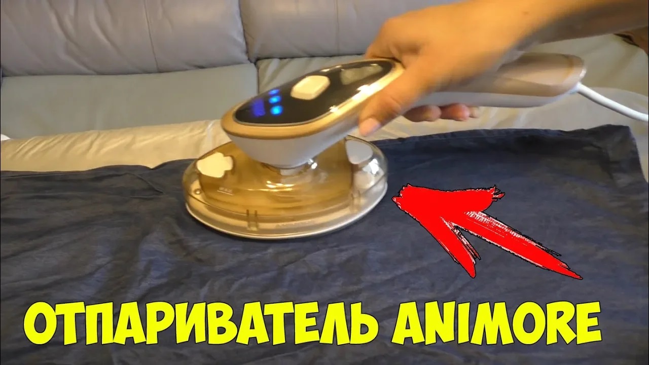Портативный отпариватель ANIMORE с Aliexpress! Недорогой конкурент утюга! смотреть онлайн
