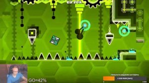 МЕНЯ НЕ СЛОМАТЬ! ? QUANTUM PROCESSING МОЙ СЛОЖНЕЙШИЙ УРОВЕНЬ | Geometry dash