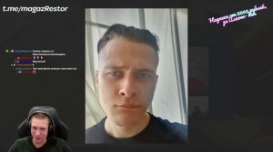 Ресторатор оценивает своих подписчиков