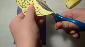 Поделка "Золотая рыбка"