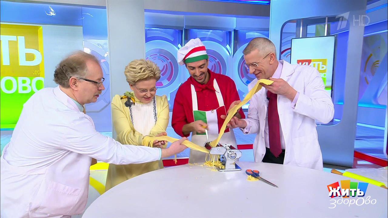 Жить здорово! Выпуск от 16.02.2021