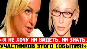 Анастасия Волочкова высказалась о «голой вечеринке» Насти Ивлеевой