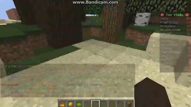 Туториал №3 на тему: Как заприватить территорию. смотреть онлайн