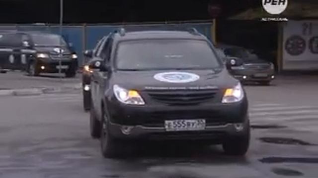 Кольцевой автопробег «Каспий — море дружбы» завершился в Астрахани 16+ смотреть онлайн