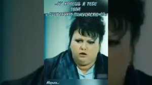 Суслик - царь зверей
