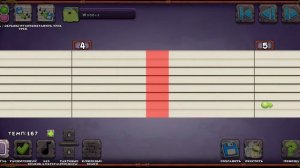 Как сделать музыку из гравити фолз в "мои поющие монстры"