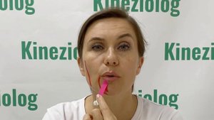 3 й урок   САМОТЕЙПИРОВАНИЕ ЛИЦА