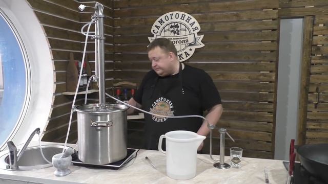 Второй дробный перегон на аппарате luxstahl 3 pro. Часть 4 смотреть онлайн