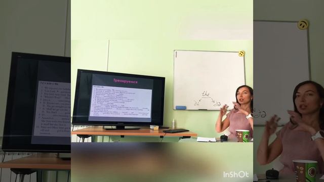 Как произносить артикль THE