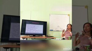 Как произносить артикль THE