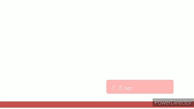Онлайн-викторина «Знатоки животных» смотреть онлайн