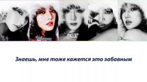 (G)I-DLE - Fate ПЕРЕВОД НА РУССКИЙ (рус саб)