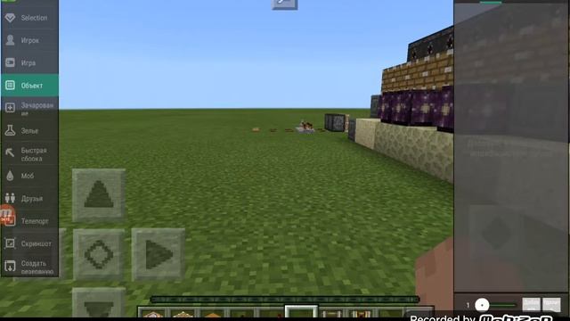 WTF?! Командный блок не работает!!! Я в шоке ! смотреть онлайн