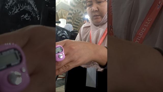 18 января 2024 г. смотреть онлайн