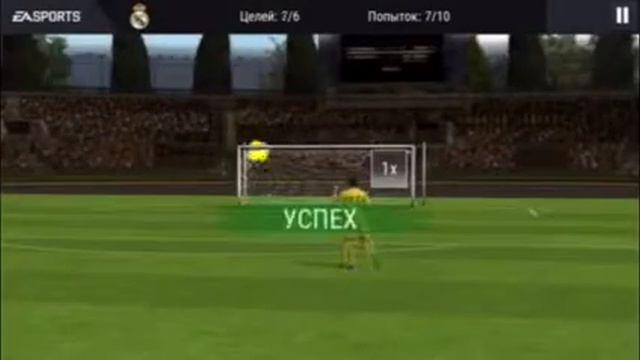 Играю в FIFA Mobile смотреть онлайн
