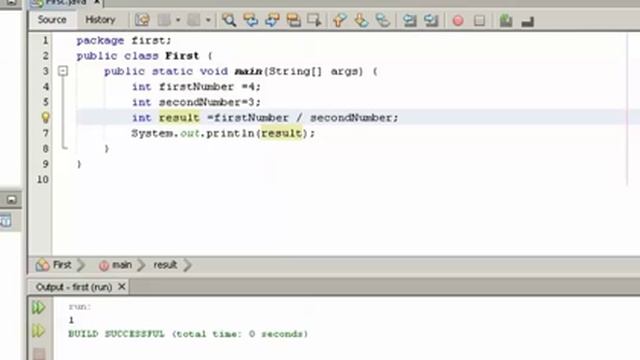 java tutorials urdu NFN 4 - arithmetic operations смотреть онлайн