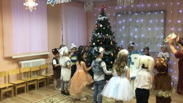 Сад