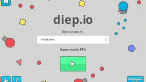 Обзор diep.io,что надо прокачивать