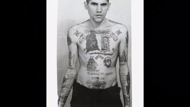 Блатные тюремные наколки смотреть онлайн