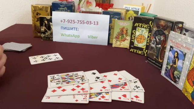 КОРОЛЬ -ЧТО ПРОИСХОДИТ В ЕГО ЖИЗНИ 